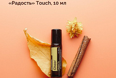 Ноябрьские скидки ! 