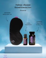 Сладких снов!