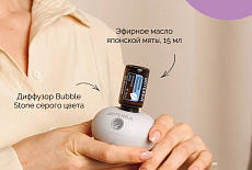 Новинки Лета