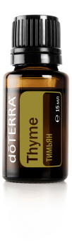 Thyme  Essential Oil / Тимьян (Thymus vulgaris), 15 мл