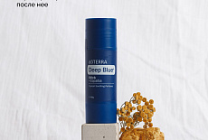 Дип Блю, Гармония Движения.