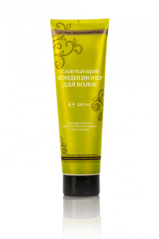  Salon Essentials dōTERRA, Разглаживающий кондиционер