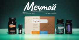 Постконвенционный набор в продаже, встречайте.