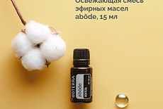 Ноябрьские скидки ! 