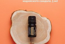 Ноябрьские скидки ! 