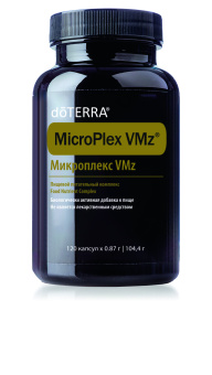 Microplex VMz® /Питательный комплекс