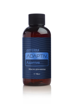 ADAPTIV dōTERRA / Адаптив, Масло для ванны 118 мл