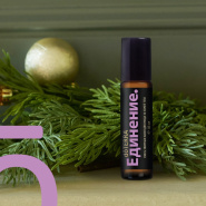 Дарите добро!