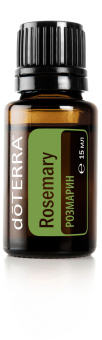  Rosemary Essential Oil / Розмарин (Rosmarinus officinalis), 15 мл