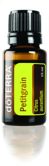 Petitgrain  Essential Oil / Петитгрейн (Citrus aurantium), 15 мл