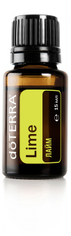 Lime  Essential Oil / Лайм (Citrus aurantifolia), 15 мл